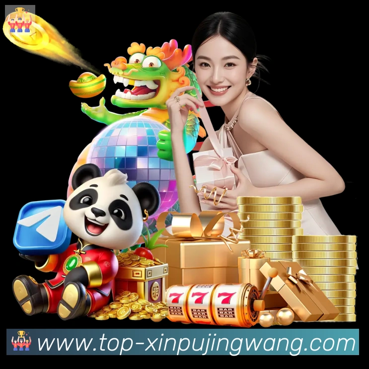 奖项2